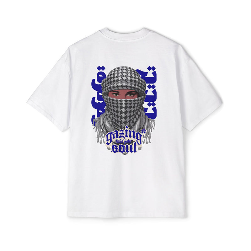 Desert Gaze T-Shirt