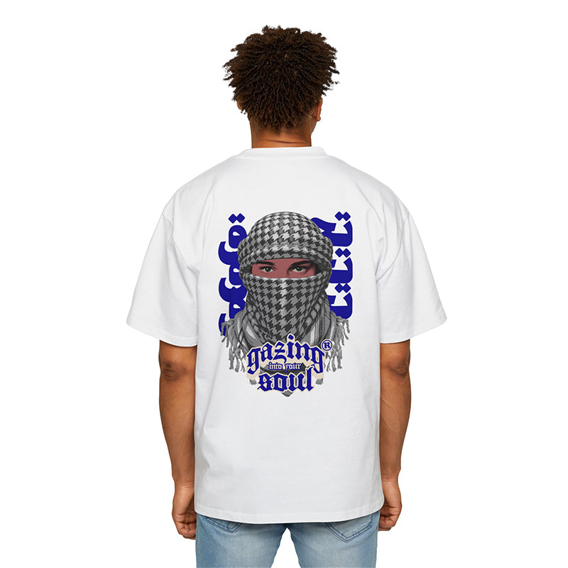 Desert Gaze T-Shirt